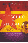 ESCUDO DE LA REPUBLICA, EL