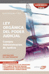 LEY ORGANICA DEL PODER JUDICIAL. CUERPOS ADMINISTRACION DE JUSTIC