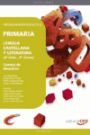 PROGRAMACION DIDACTICA LENGUA CASTELLANA Y LIT.(2�CICLO-3�CURSO)