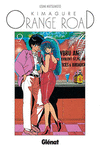KIMAGURE ORANGE ROAD 9