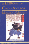 EL LIBRO DE LOS CINCO ANILLOS