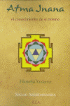 ATMA JNANA