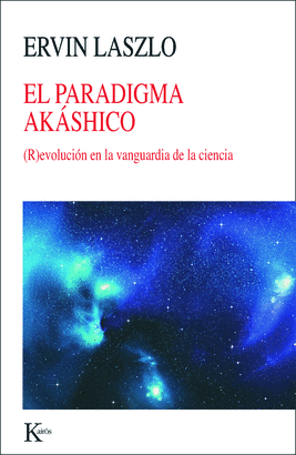 EL PARADIGMA AK�SHICO
