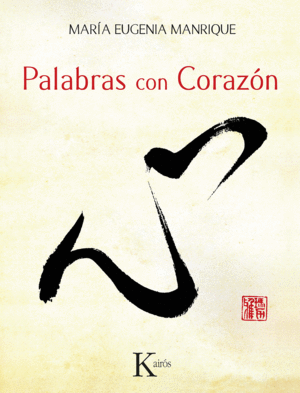 PALABRAS CON CORAZN