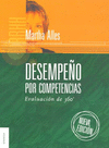 DESEMPEO POR COMPETENCIAS