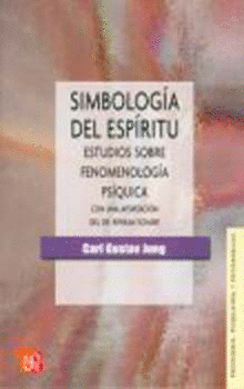 SIMBOLOGA DEL ESPIRITU