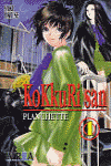 KOKKURI SAN N 1 - PLANCHETTE