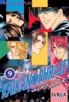 KAIKAN PHRASE: MELODIA EROTICA 9