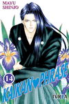 KAIKAN PHRASE: MELODIA EROTICA 14