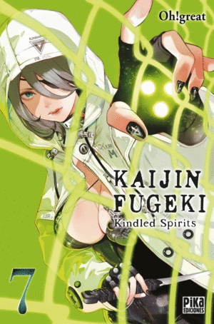 KAIJIN FUGEKI
