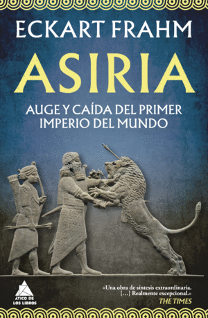 ASIRIA