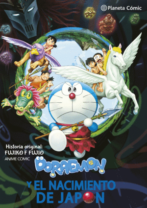 DORAEMON: NOBITA Y EL NACIMIENTO DE JAPN