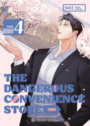THE DANGEROUS CONVENIENCE STORE N� 04