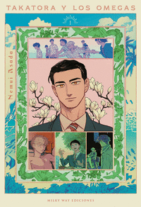 TAKATORA Y LOS OMEGAS, 1