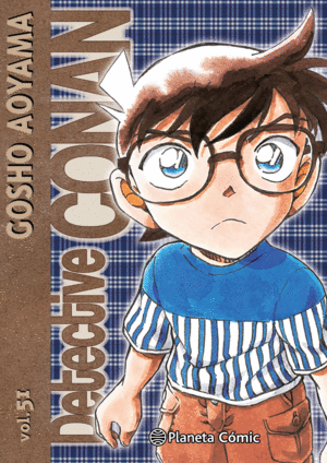 DETECTIVE CONAN 51