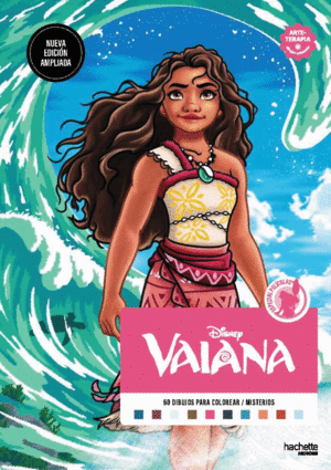DIBUJOS PARA COLOREAR, �QU� MISTERIO! VAIANA
